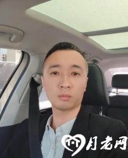 豪气冲天