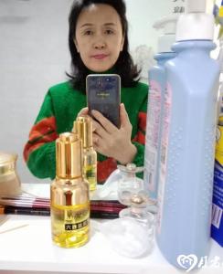 乐姨