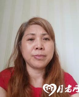 一眼就心动