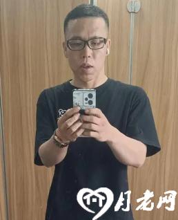 何安