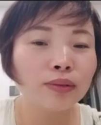 雨瞳