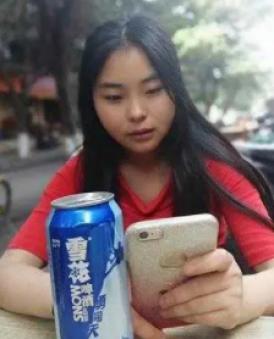 麦琳