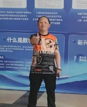 钱桥