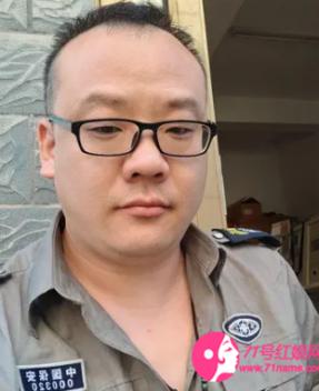 吴彬