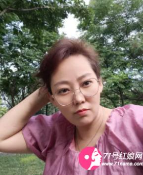 私人定制
