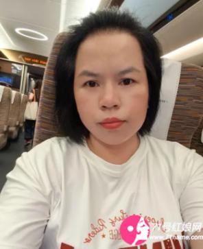 瓊瓊