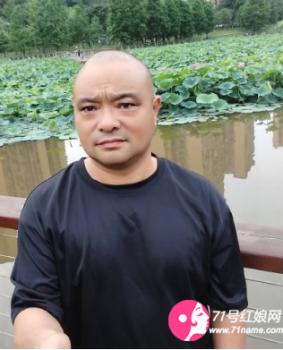 比心