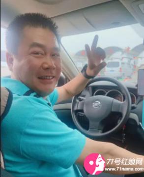 城市猎人