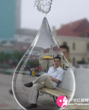 缘来是你