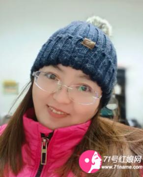 秦小姐