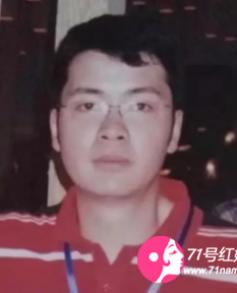 缘祥缘