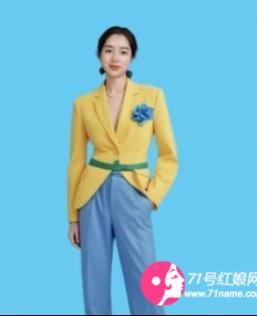 艳玉
