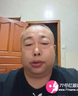 平安是福