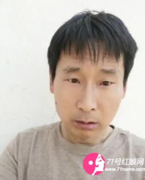 伊拾七