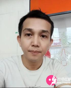 慕容云海