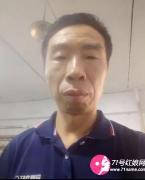 风叶人生