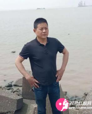 今生水起