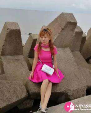 添福添彩