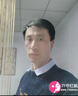 一枝独秀夫妻