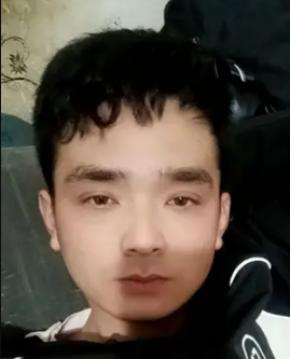 Gali