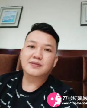 三点水亢