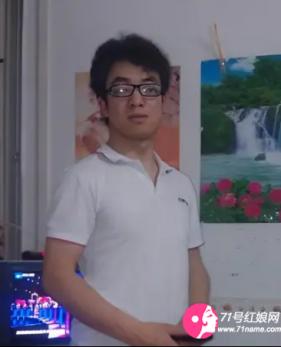 翔翔