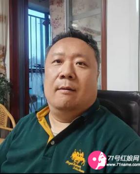 舍普琴科
