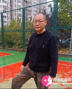 真爱旅舍