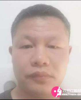 文凯