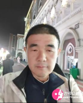 新乐
