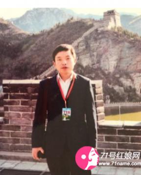 德令哈