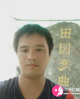 人生路