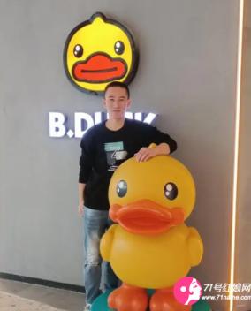 波哥