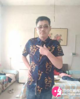 李雷
