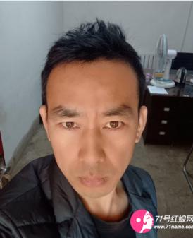 以和为贵