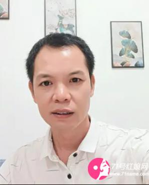 书生