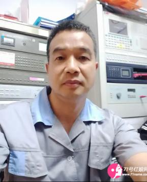 刘雄标