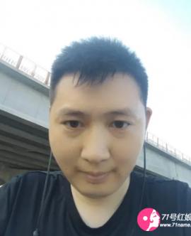 稻草人