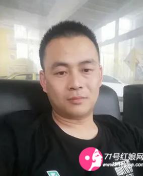 李丽波