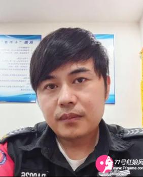 张永顺