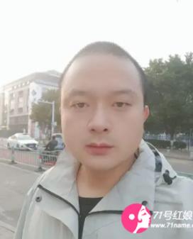 商水