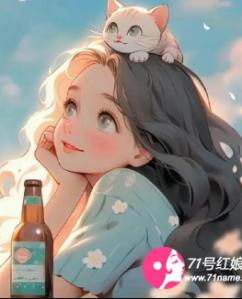 冯亮