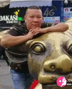 远记