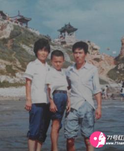 阿兴