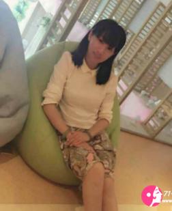 依安