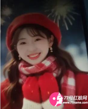 悠然