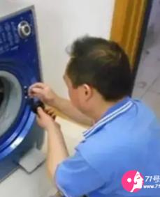 半日闲