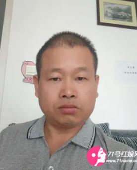 心相随