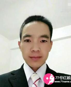 怀德
