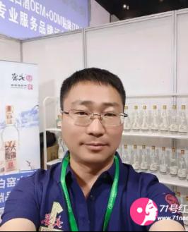 李红光